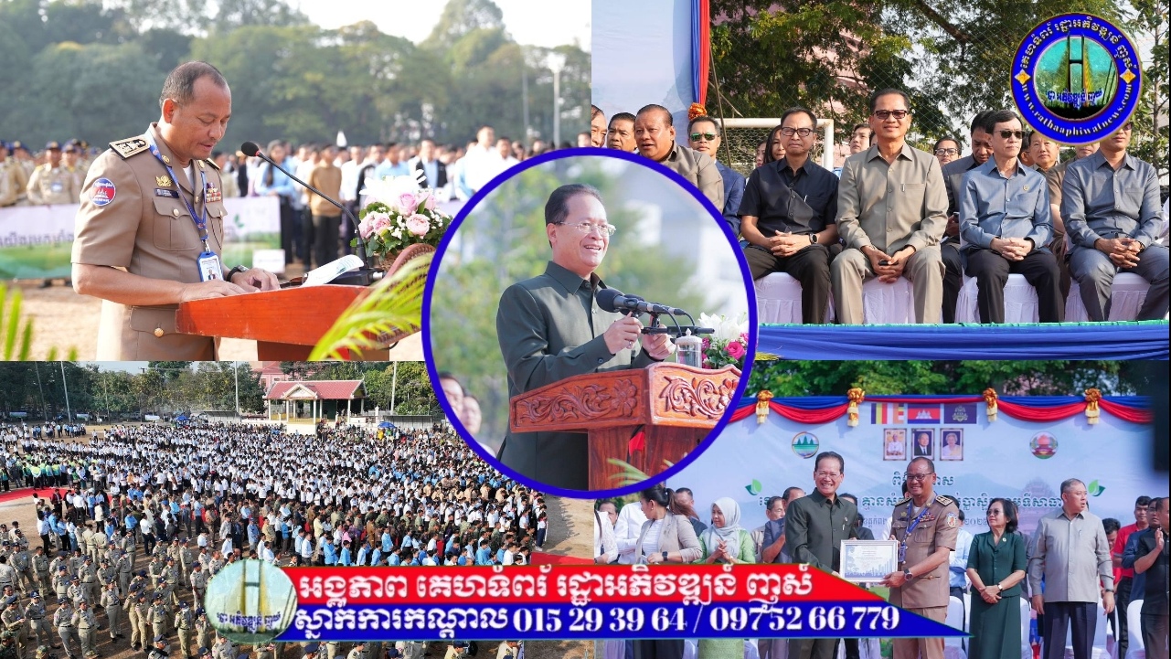 រដ្ឋមន្ដ្រីក្រសួងបរិស្ថាន ត្រូវកុំបីយ៉ាង កុំដុតប្លាស្ទិក កុំចោលប្លាស្ទិកក្នុងទឹក កុំកប់ប្លាស្ទិកក្នុងដី