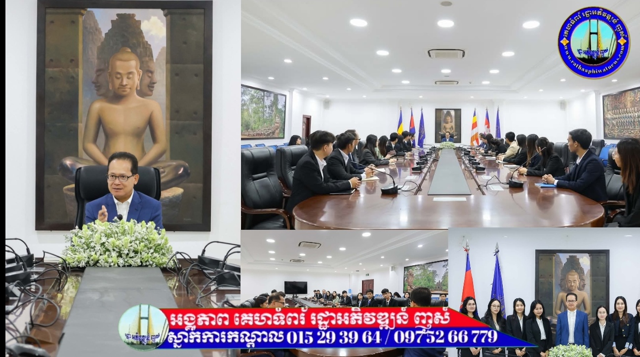 រដ្ឋមន្រ្តីក្រសួងបរិស្ថានចែករំលែកមូលដ្ឋានគ្រឹះនៃភាពជោគជ័យរបស់យុទ្ធសាស្រ្តចក្រាវិស័យបរិស្ថាននៅចំពោះមុខបេក្ខជនជ័យលាភីអាហារូបករណ៍ Manaak New Zealand និងErasmus+