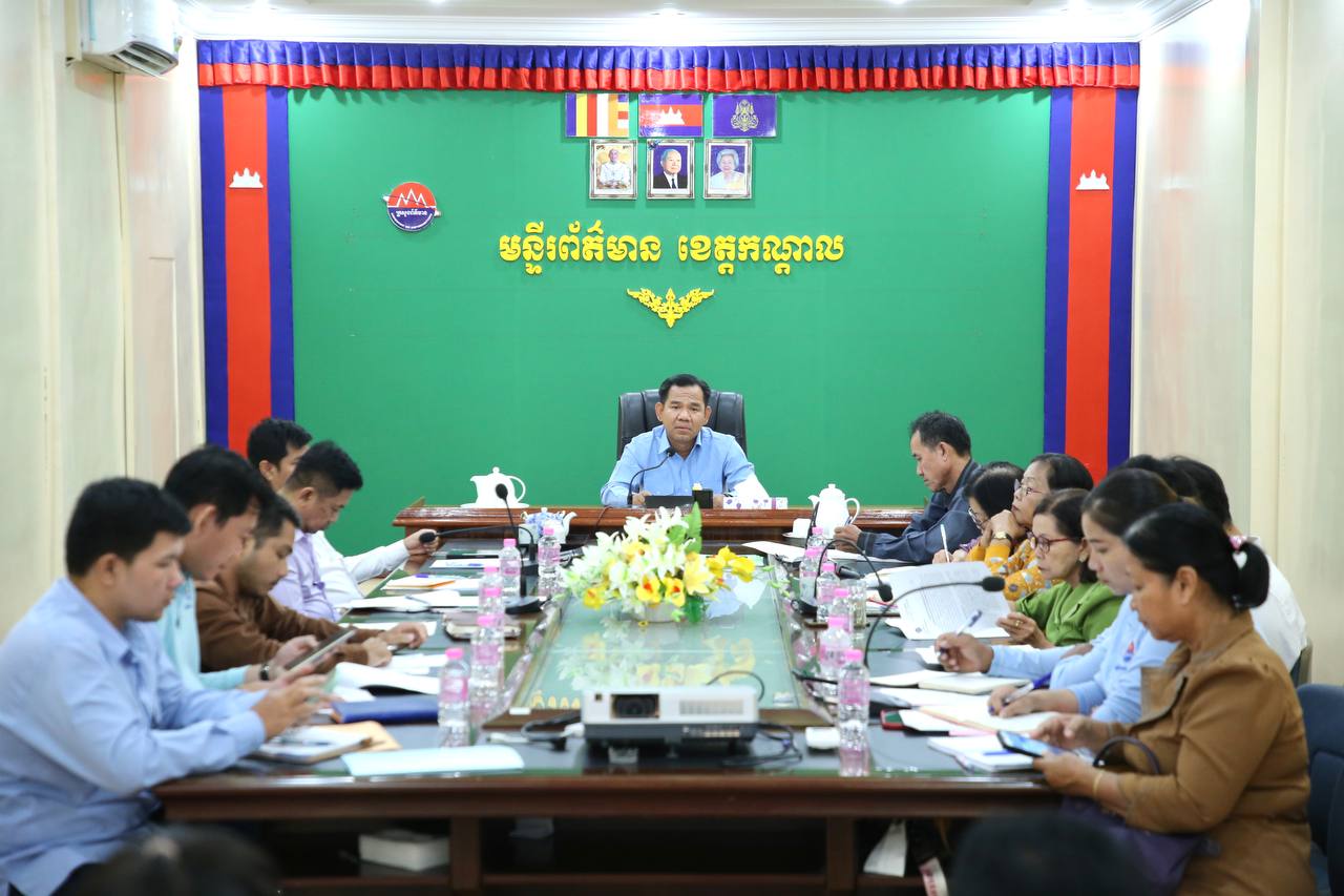 កិច្ចប្រជុំបូកសរុបលទ្ធផលការងារត្រីមាសទី១ របស់មន្ទីរព័ត៌មានខេត្តកណ្តាល