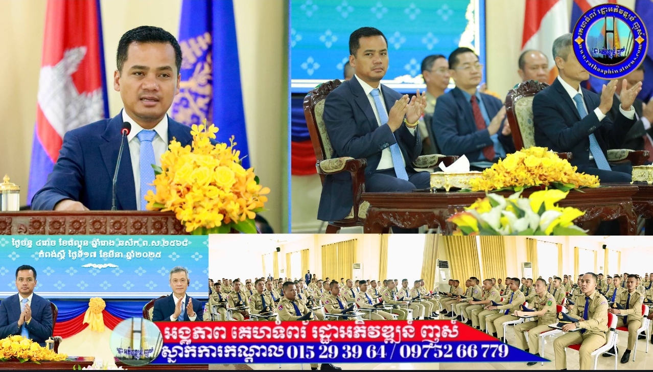 ឯកឧត្តមអភិសន្តិបណ្ឌិត ស សុខា ណែនាំឱ្យសិក្សាបញ្ជូននគរបាលល្មើសវិន័យ ទៅធ្វើការនៅព្រំដែន ពី ៣ ទៅ ៦ខែ