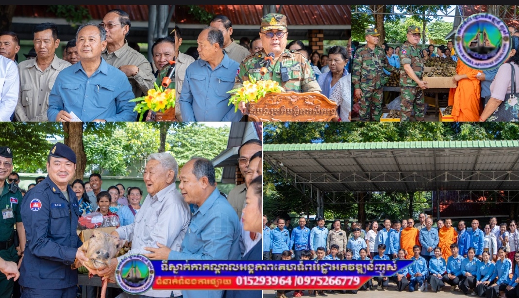 ព្រះសង្ឃ រួមនឹងបងប្អូនប្រជាពលរដ្ឋ នៅក្នុងស្រុកភ្នំស្រុក ខេត្តបន្ទាយមានជ័យ បានស្រុះស្រួលគ្នាធ្វើនំអន្សមដោយផ្ទាល់ជាច្រើន ដើម្បីយកមកជូនដល់កងទ័ពដែលកំពុងបំពេញភារកិច្ចការពារបូរណភាពទឹកដី នៅតាមបន្ទាត់ព្រំដែននៅក្នុងភូមិសាស្ត្រខេត្តបន្ទាយមានជ័យ។