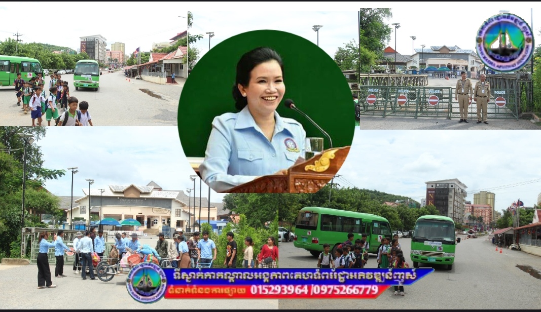 រដ្ឋបាលខេត្តប៉ៃលិននៅតែបន្តជួយសម្រួលដល់បងប្អូនខ្មែរ ដែលត្រឡប់មកពីប្រទេសថៃ ដោយយកចិត្តទុកដាក់បំផុត
