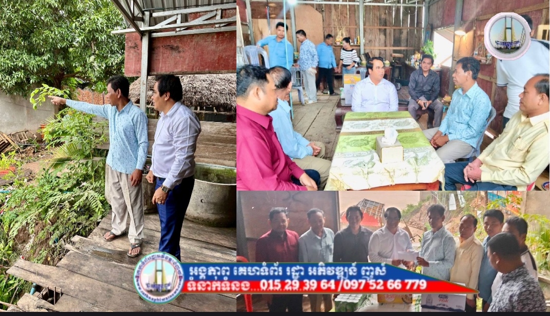 ឯកឧត្តម សុខ ចាន់ភក្តី រដ្ឋលេខាធិការក្រសួងព័ត៌មាន ទទួលបន្ទុកកិច្ចការងារសមាគមអ្នកសារព័ត៌មាននៅកម្ពុជា និងកសាងបណ្តាញយុវជនក្នុងវិស័យព័ត៌មាន ក្រសួងព័ត៌មាន បានអញ្ជើញសួរសុខទុក្ខ លើកទឹកចិត្ត និងនាំអំណោយជូន លោក ទេស វិបុល ប្រធានសមាគមសេរីភាពអ្នកសារព័ត៌មានកម្ពុជា ក្នុងគ្រាលំបាកដែល ទីស្នាក់ការនិងផ្ទះ បានបាក់ស្រុតចូលទន្លេមេគង្គ