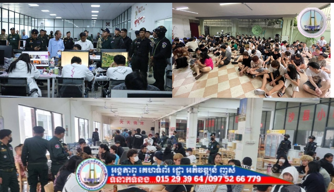 លេខាធិការដ្ឋាននៃគណៈកម្មការចំពោះកិច្ចប្រយុទ្ធប្រឆាំងការឆបោកតាមប្រព័ន្ធបច្ចេកវិទ្យានៅថ្ងៃទី២២ខែកក្កដា ឆ្នាំ២០២៥ នេះ បានបង្ហាញលទ្ធផលប្រតិបត្តិការបង្ក្រាបសកម្មភាពឆបោកតាមប្រព័ន្ធបច្ចេកវិទ្យា (ONLINESCAMS) ទូទាំងព្រះរាជាណាចក្រកម្ពុជា៖