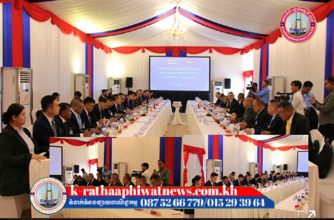អ្នកនាំពាក្យក្រសួងការពារជាតិ នៃព្រះរាជាណាចក្រកម្ពុជា សូមជម្រាបជូនសាធារណជនជ្រាបថា៖