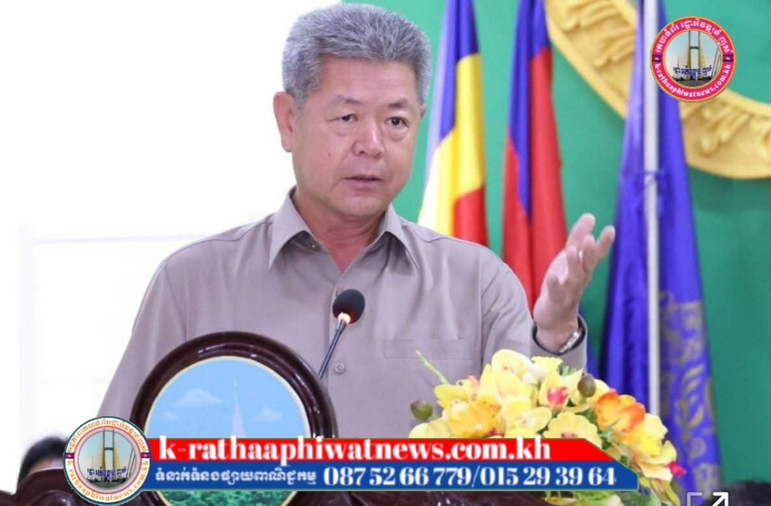 អភិបាលខេត្តកណ្តាល ណែនាំអាជ្ញាធរ​ និង​មន្ទីរ​ជំនាញពាក់ព័ន្ធ​ ធ្វើ​បច្ចុប្បន្ន​ភាព​ពលករ​មិន​ទាន់មានការងារ​ធ្វើ​  ​ដើម្បីងាយស្រួលដោះ​ស្រាយរក​ការងារ​សាកសម​ជូន​គាត់​