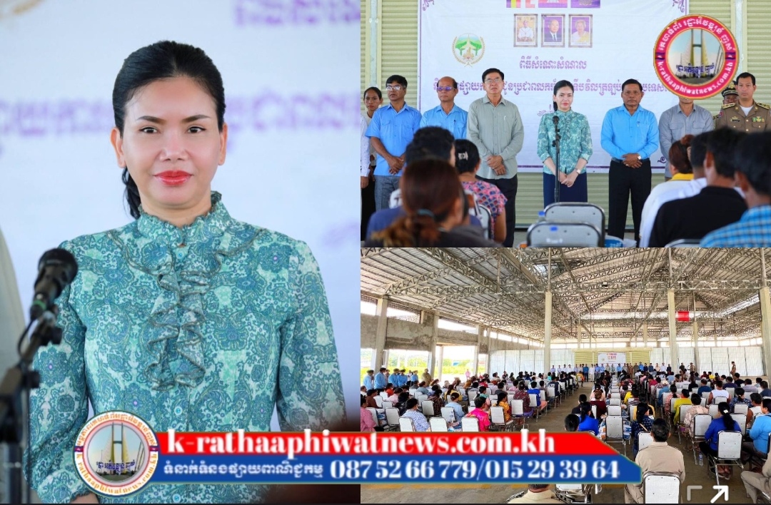 អាជ្ញាធរខេត្តប៉ៃលិន សំណេះសំណាលជាមួយបងប្អូនពលករខ្មែរដែលវិលត្រឡប់ពីប្រទេសថៃ ១៦០នាក់ នៅសង្កាត់ប៉ៃលិន