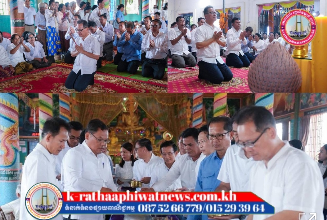 ឯកឧត្តមបណ្ឌិត អ៊ាង សុផល្លែត ចូលរួមពិធីសាសនា ប្រគេនទេយ្យវត្ថុ និងរំលឹកគុណវីរៈកងទ័ព នៅវត្តព្រះលានព្រះ វត្តសុវណ្ណបទុមវតី និងវត្តមណីរតនាថ្មដា