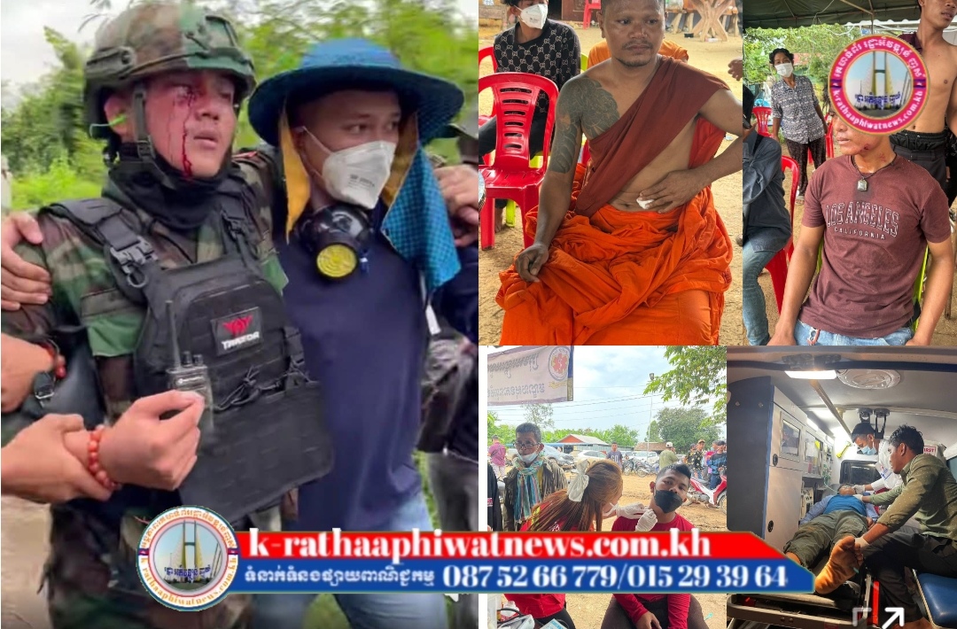 ក្រុមគ្រូពេទ្យចូលរួមសង្គ្រោះ និងព្យាបាលអ្នករងរបួសសរុបចំនួន២៩អង្គ-នាក់ ស្រី២នាក់ ក្នុងព្រឹត្តិការណ៍ប៉ះទង្គិចនៅភូមិព្រៃចាន់