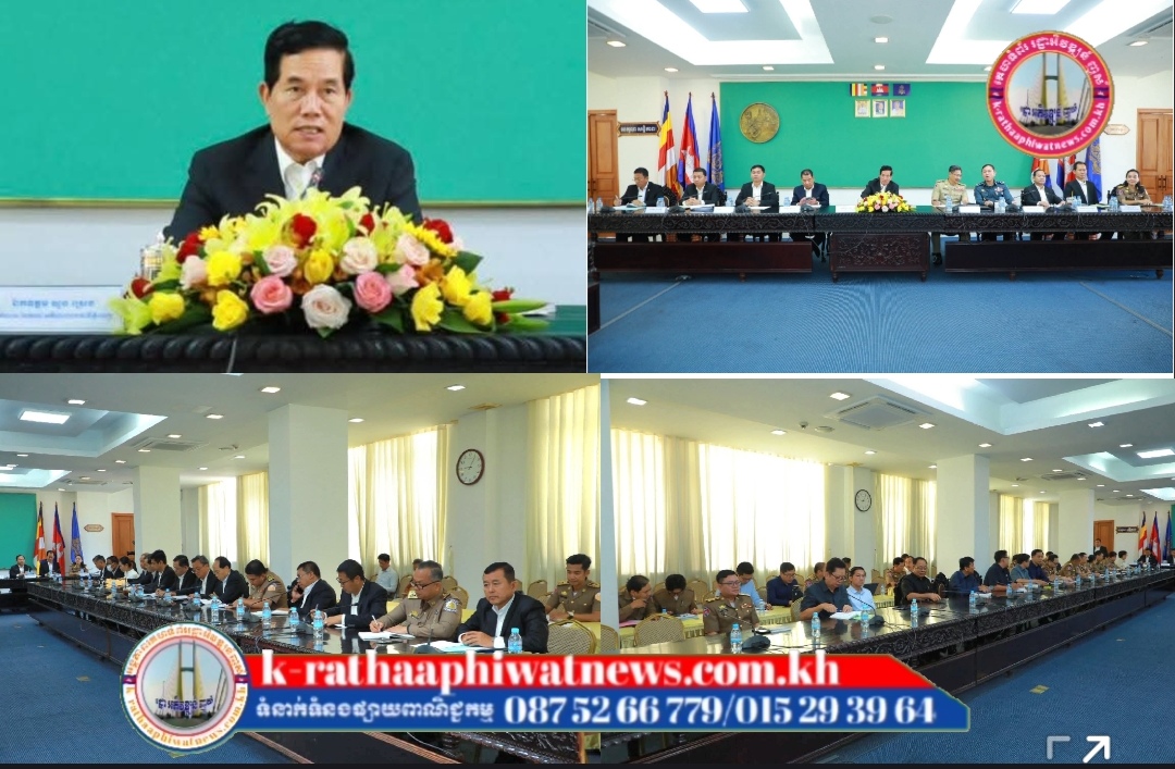 ឯកឧត្ដម ឃួង ស្រេង ណែនាំឱ្យអាជ្ញាធរខណ្ឌទាំង១៤ ចុះពិនិត្យមើលតាមវត្តអារាម ក្នុងមូលដ្ឋានរបស់ខ្លួន មានចង្ហាន់គ្រប់គ្រាន់ប្រគេនដល់ព្រះសង្ឃទេ? បើខ្វះបំពេញបន្ថែម