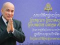 ឯកឧត្តម រ័ត្ន ស្រ៊ាង សូមព្រះបរមរាជានុញ្ញាត ផ្ញើសារថ្វាយព្រះពរព្រះមហាក្សត្រ ក្នុងឱកាសខួបលើកទី២១ នៃព្រះរាជពិធីគ្រងព្រះបរមរាជសម្បត្តិ