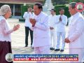 សម្តេចបវរធិបតី នាយករដ្នមន្ត្រី អញ្ជើញក្នុងព្រះរាជពិធីបួងសួងចម្រើនសេចក្តីសុខជូនព្រះរាជាណាចក្រកម្ពុជា នៅព្រះបរមរាជវាំង