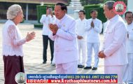 សម្តេចបវរធិបតី នាយករដ្នមន្ត្រី អញ្ជើញក្នុងព្រះរាជពិធីបួងសួងចម្រើនសេចក្តីសុខជូនព្រះរាជាណាចក្រកម្ពុជា នៅព្រះបរមរាជវាំង