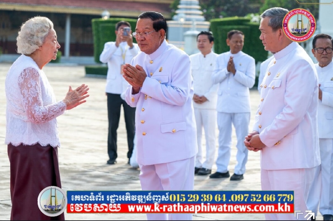 សម្តេចបវរធិបតី នាយករដ្នមន្ត្រី អញ្ជើញក្នុងព្រះរាជពិធីបួងសួងចម្រើនសេចក្តីសុខជូនព្រះរាជាណាចក្រកម្ពុជា នៅព្រះបរមរាជវាំង
