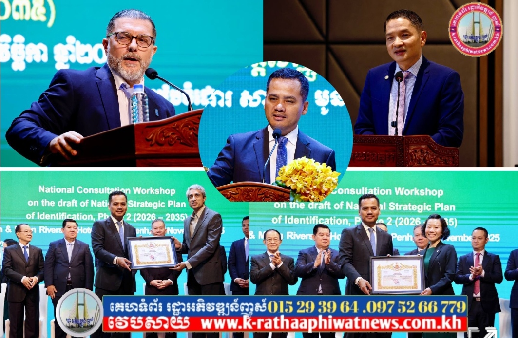 ឯកឧត្តមអភិសន្តិបណ្ឌិត ស សុខា កៀរគរធនាគារនិងគ្រឹះស្ថានមីក្រូហិរញ្ញវត្ថុ សហការជាមួយសមត្ថកិច្ច ដើម្បីបង្ក្រាបបទល្មើសឆបោកតាមទូរសព្ទ និងមធ្យោបាយទំនាក់ទំនងសង្គម!