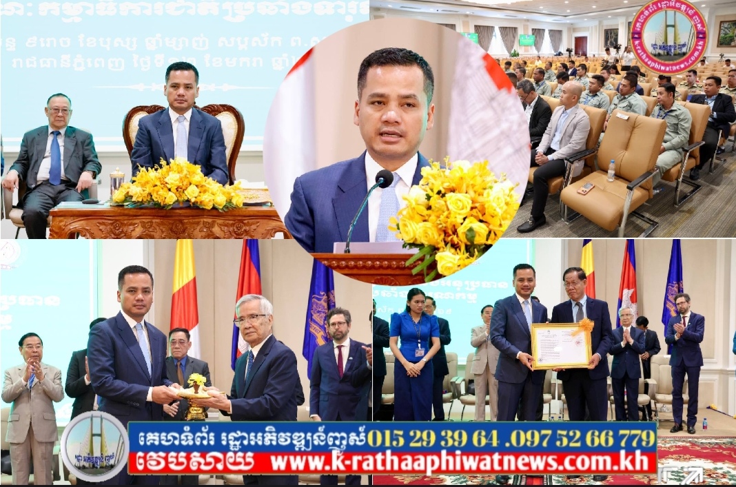 ឯកឧត្តមអភិសន្តិបណ្ឌិត ស សុខា ណែនាំឱ្យគណៈកម្មាធិការជាតិប្រឆាំងទារុណកម្ម បង្កើនប្រសិទ្ធភាពការងារបង្ការនិងទប់ស្កាត់អំពើទារុណកម្ម
