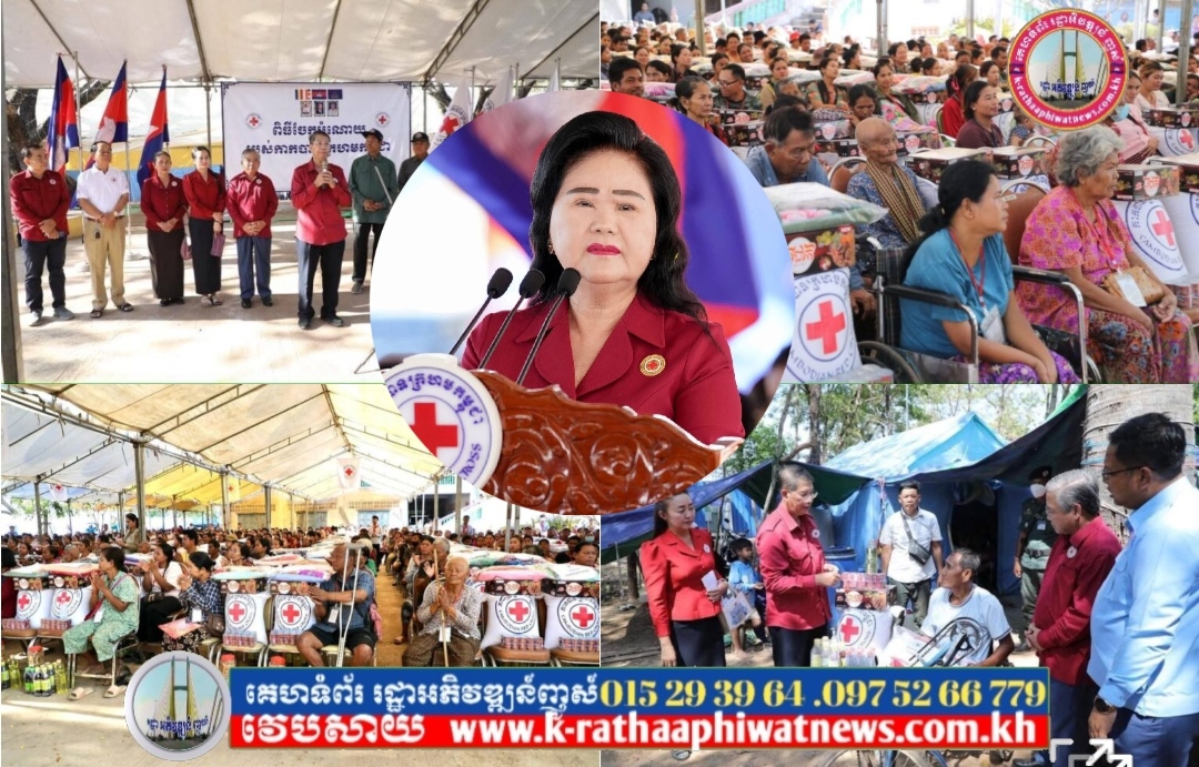 សម្តេចកិត្តិព្រឹទ្ធបណ្ឌិត ចាត់តំណាងចុះសួរសុខទុក្ខ និងចែកអំណោយមនុស្សធម៌ជូនប្រជាជនភៀសសឹកចំនួន ៣.០០០គ្រួសារ រងគ្រោះដោយទឹកភ្លៀងនៅតាមមណ្ឌលសុវត្ថិភាព ក្នុងស្រុកអូរជ្រៅ និងស្រុកថ្មពួក