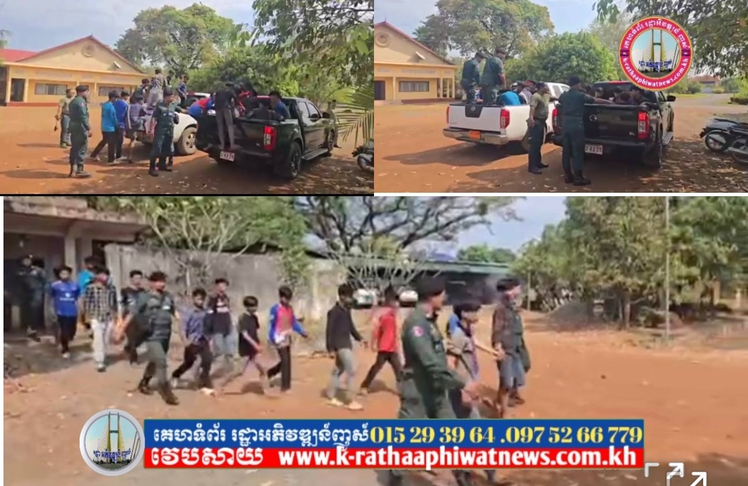 ក្មេងទំនើងចំនួន19នាក់ត្រូវបានសមត្ថកិច្ចខេត្តព្រៈវិហារបង្ក្រាប