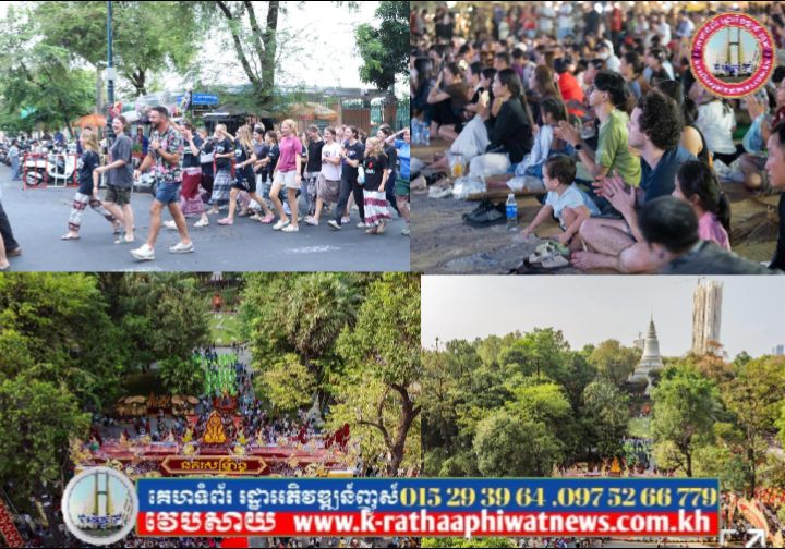 ៣ថ្ងៃ នៃពិធីបុណ្យចូលឆ្នាំថ្មី និងព្រឹត្តិការណ៍ «នគរសង្ក្រាន្ត» មានភ្ញៀវជាតិ និងអន្តរជាតិ ដើរលេងកម្សាន្តនៅភ្នំពេញ ជាង ៤លាន ៣សែននាក់
