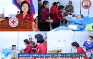 សម្តេចកិត្តិព្រឹទ្ធបណ្ឌិត ប៊ុនរ៉ានី ហ៊ុនសែន ចាត់តំណាងចុះសួរសុខទុក្ខ និងនាំយកអំណោយមនុស្សធម៌ ជូនយោធិនកំពុងសម្រាកព្យាបាលជំងឺ នៅមន្ទីរពេទ្យព្រះតេតុមាលា