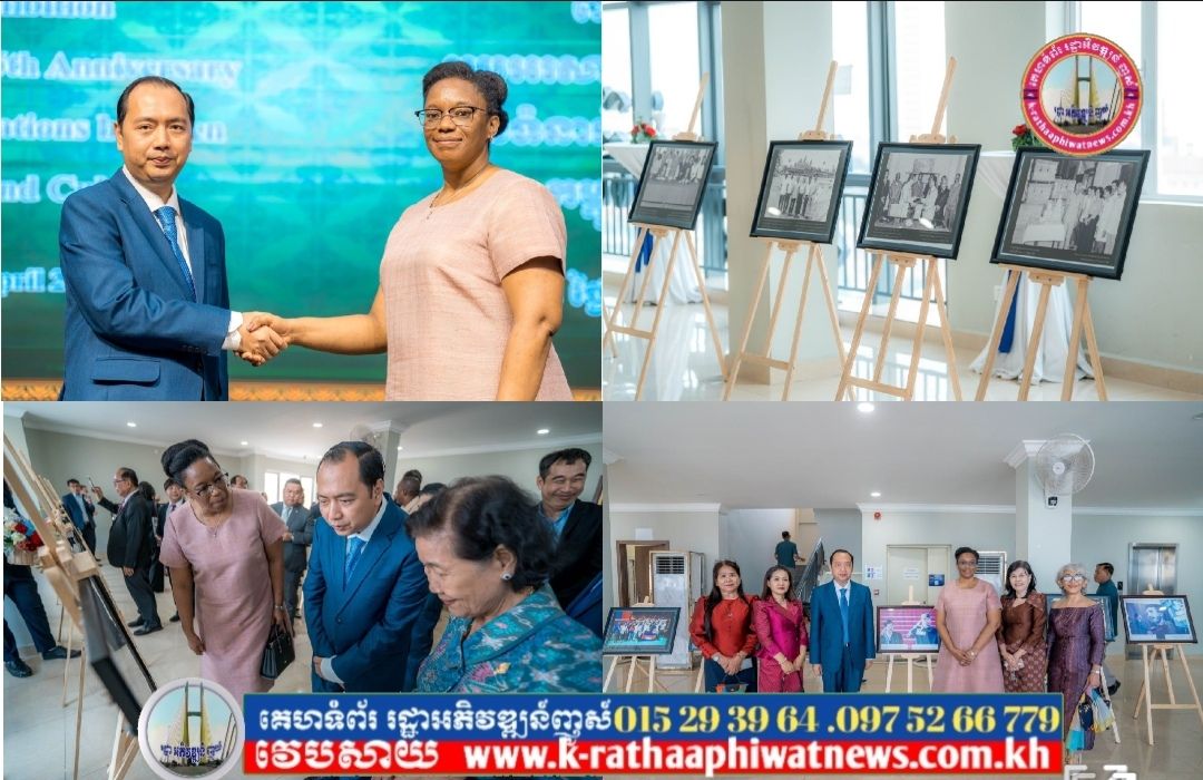 ឯកឧត្ដម​ នេត្រ ភក្ត្រា៖ ពិព័រណ៍រូបថតកម្ពុជា-គុយបា បង្ហាញពីព្រឹត្តិការណ៍សំខាន់ៗក្នុងប្រវត្តិសាស្ត្រ និងការផ្សាភ្ជាប់ទំនាក់ទំនងជិតស្និទ្ធរវាងប្រទេសទាំងពីរ រយៈពេល៦៥ឆ្នាំ