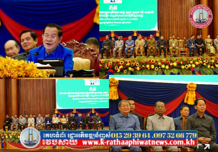 សម្តេចតេជោ ហ៊ុន សែន អញ្ជើញចុះជួបសំណេះសំណាលជាមួយក្រុមប្រឹក្សា និងថ្នាក់ដឹកនាំមន្ទីរ អង្គភាពជុំវិញខេត្តត្បូងឃ្មុំ