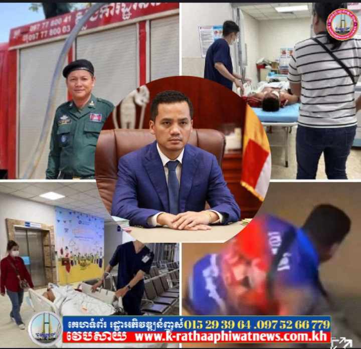 ឯកឧត្តម អភិសន្តិបណ្ឌិត ស សុខា បានដាក់បទបញ្ជាយ៉ាងម៉ឺងម៉ាត់ដល់ស្នងការនគរបាលខេត្តកំពង់ចាម ត្រូវតែយកចិត្តទុកដាក់ស្រាវជ្រាវ ដើម្បីឈានទៅចាប់ខ្លួនជនពាក់ព័ន្ធចំពោះករណីរបស់លោកវរសេនីយ៍ទោ ម៉ាប់ សុផាត!