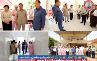 ឯកឧត្តម នេត្រ ភក្ត្រា ថ្លែងការកោតសរសើរចំពោះមន្ត្រីសុខាភិបាលនៅតាមមូលដ្ឋានខេត្តក្រចេះ ដែលបានខិតខំប្រឹងប្រែងបំពេញការងារប្រកបដោយការទទួលខុសត្រូវ