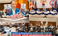 រដ្ឋមន្ត្រី នេត្រ ភក្ត្រា៖ ក្នុងយុគសម័យឌីជីថល សេរីភាពសារព័ត៌មាន ត្រូវតែដើរទន្ទឹមគ្នាជាមួយការគោរពច្បាប់ ក្រមសីលធម៌ ប្រកបដោយការទទួលខុសត្រូវសង្គម