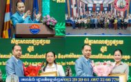រដ្ឋមន្ត្រី នេត្រ ភក្ត្រា លើកទឹកចិត្តដល់ប្រព័ន្ធផ្សព្វផ្សាយផលិតមាតិកា និងផ្សព្វផ្សាយខ្លឹមសារមានគុណភាព ក្រមសីលធម៌ ដើម្បីឱ្យពលរដ្ឋយល់ច្បាស់ ពីផលប៉ះពាល់នៃការរៀបអាពាហ៍ពិពាហ៍នៅវ័យក្មេង និងមានផ្ទៃពោះនៅវ័យជំទង់