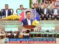 ឯកឧត្តមអភិសន្តិបណ្ឌិត ស សុខា និងលោកជំទាវ កោតសរសើរសមាគមនារី ដែលយកចិត្តទុកដាក់លើស្រ្តី ជាមន្ត្រីចូលនិវត្តន៍
