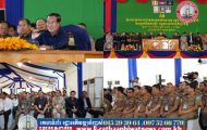 ព្រឹកថ្ងៃនេះ សម្តេចតេជោ ហ៊ុន សែន អញ្ជើញជួបសំណេះសំណាលជាមួយក្រុមប្រឹក្សា និងថ្នាក់ដឹកនាំមន្ទីរ អង្គភាពជុំវិញខេត្តកំពង់ស្ពឺ
