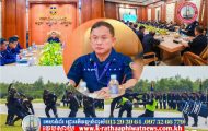 ឧត្តមសេនីយ៍ឯក រ័ត្ន ស្រ៊ាង លើកឡើងថាភាពស្ទាត់ជំនាញ នៃកម្លាំងប្រតិបត្តិការអាវុធហត្ថរាជធានីភ្នំពេញ ដោយសារមានគ្រូបង្គោលហ្វឹកហ្វឺនជាប់ជាប្រចាំ ប្រៀបដូចកាំបិតរណាត្រូវការសំលៀងទើបមុត!