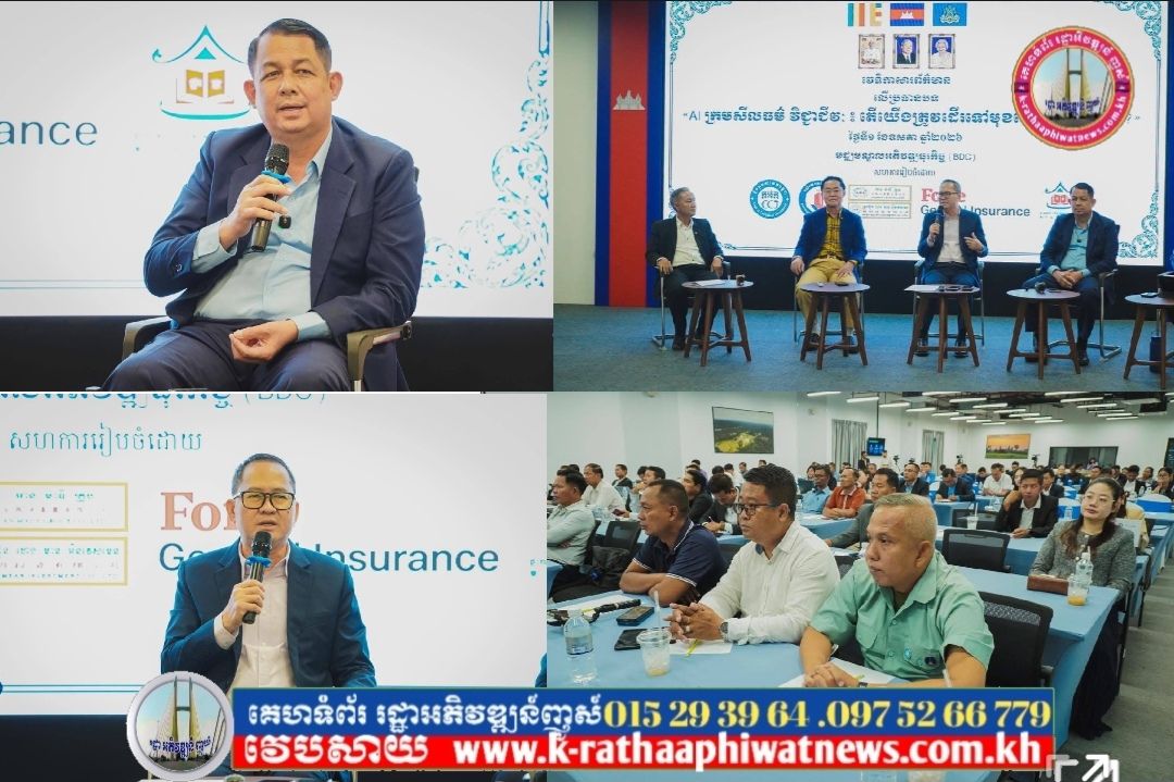 ឯកឧត្ដម​ ផុស សុវណ្ណ៖ ច្បាប់ស្តីពីរបបសារព័ត៌មាន មានអាយុ៣០ឆ្នាំ ឆ្លងកាត់រដ្ឋមន្ត្រី ៣រូប រំពឹងថានឹងត្រូវតាក់តែងរួចឆាប់ៗ ដើម្បីឆ្លើយតបទៅនឹងសម័យឌីជីថល