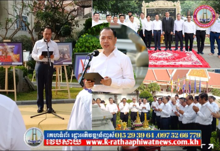 ក្រសួងព័ត៌មាន ប្រារព្ធទិវាសេរីភាពសារព័ត៌មានពិភពលោក ជាមួយការតាំងពិព័រណ៍រូបថត និងពិធីគោរពវិញ្ញាណក្ខន្ធដល់អ្នកសារព័ត៌មានជាតិ-អន្តរជាតិដែលបានស្លាប់ និងបាត់ខ្លួនក្នុងអំឡុងសង្គ្រាមនៅកម្ពុជា