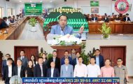 រដ្ឋមន្ត្រីព័ត៌មាន លើកទឹកចិត្តឱ្យសមាគមសារព័ត៌មានចិន និងអង្គភាពផ្សាយជាភាសាចិន ចូលរួមប្រយុទ្ធប្រឆាំងព័ត៌មានក្លែងក្លាយ និងផ្សព្វផ្សាយព័ត៌មានពិតពីកម្ពុជាទៅកាន់អ្នកអាន និងអ្នកទស្សនាជនជាតិចិនឱ្យបានទូលំទូលាយ