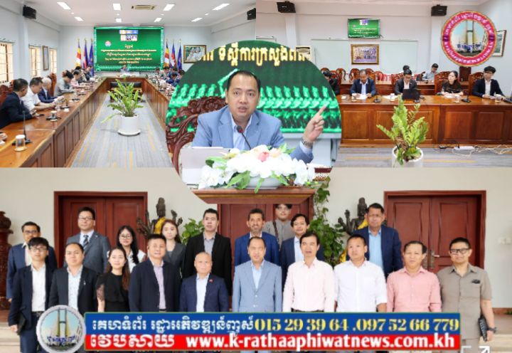 រដ្ឋមន្ត្រីព័ត៌មាន លើកទឹកចិត្តឱ្យសមាគមសារព័ត៌មានចិន និងអង្គភាពផ្សាយជាភាសាចិន ចូលរួមប្រយុទ្ធប្រឆាំងព័ត៌មានក្លែងក្លាយ និងផ្សព្វផ្សាយព័ត៌មានពិតពីកម្ពុជាទៅកាន់អ្នកអាន និងអ្នកទស្សនាជនជាតិចិនឱ្យបានទូលំទូលាយ