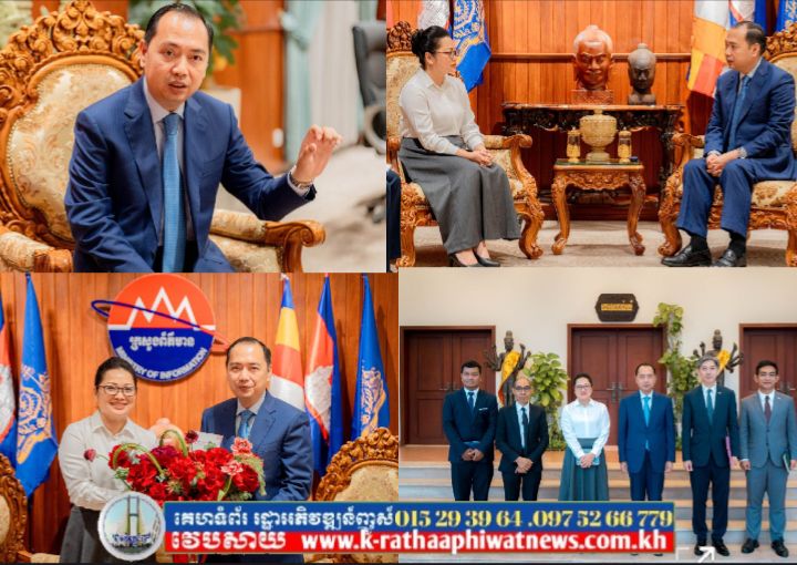 រដ្ឋមន្ត្រីក្រសួងព័ត៌មាន លើកទឹកចិត្តដល់ប្រព័ន្ធផ្សព្វផ្សាយ បន្តបង្កើនសមត្ថភាពផលិតមាតិកា និងកម្មវិធីល្អៗ ដើម្បីពង្រឹងការប្រកួតប្រជែង និងឆ្លើយតបនឹងការវិវត្តយ៉ាងឆាប់រហ័សនៃបច្ចេកវិទ្យាឌីជីថល