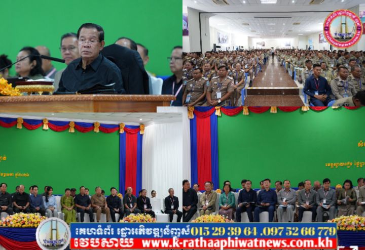 សម្តេចតេជោ ហ៊ុន សែន អញ្ជើញជួបសំណេះសំណាលជាមួយក្រុមប្រឹក្សា ថ្នាក់ដឹកនាំមន្ទីរ អង្គភាពនានាក្នុងខេត្តស្វាយរៀង, ស្វាយរៀង ជាខេត្តទី៧ហើយ ដែលសម្តេចតេជោអញ្ជើញសំណេះសំណាល