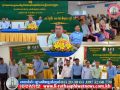 លោក សំ លាងទ្រី សមាជិកអចិន្ត្រៃគណៈកម្មាធិការបក្សខេត្ត នឹងជាប្រធានក្រុមការងារគណៈ បក្សប្រជាជនចុះពង្រឹងមូលដ្ឋាន ស្រុកឆែប អញ្ជើញជាអធិបតីក្នុង ពិធិប្រកាសសម្រួលភារកិច្ចនឹងតែងតាំមុខតំណែងមន្រ្តីគណៈ បក្សស្រុក…