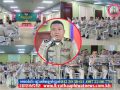 លោកឧត្តមសេនីយ៍ត្រី ជា ចិត្រា ស្នងការនគរបាលខេត្តមណ្ឌលគិរី បានអញ្ជើញជាអធិបតីបើកកិច្ចប្រជុំដាក់ផែនការណ៍បង្រាយកម្លាំងនគរបាល ការពារសន្តិសុខសណ្តាប់សណ្តាប់ និងសុវត្ថិភាពជូន សម្តេចអគ្គមហាសេនាបតីតេជោ ហ៊ុន សែន..!
