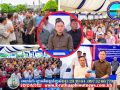 ឯកឧត្តម រ័ត្ន ស្រ៊ាង អញ្ជើញចុះផ្សព្វផ្សាយសាររបស់ សម្តេចអគ្គមហាសេនាបតីតេជោ ហ៊ុន សែន ក្នុងទិវារំឭកខួបលើកទី៧៥ នៃថ្ងៃបង្កើតគណបក្សប្រជាជនកម្ពុជា !