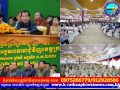 សម្តេចតេជោ ហ៊ុន សែន៖ គ្រូបង្រៀន និងមន្ត្រីអប់រំ ដែលចូលនិវត្តន៍ មិនស្ថិតនៅក្រោមដំបូលរបស់សមាគមអតីតយុទ្ធជន និងនិវត្តជននោះទេ