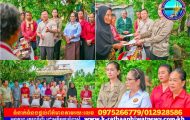 លោក លាង រឿនសុធី អភិបាលក្រុងបូកគោ បានដឹកនាំក្រុមការងារ ចុះសួរសុខទុក្ខប្រជាពលរដ្ឋដែលមានជីវភាពខ្វះខាតចំនួន ៦គ្រួសារ ស្ថិតនៅភូមិទទឹងថ្ងៃ សង្កាត់បឹងទូក ក្រុងបូកគោ