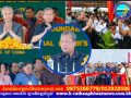 សម្ដេចមហាបវរធិបតី ហ៊ុន ម៉ាណែត ណែនាំឱ្យក្រុមហ៊ុន ដឹកជញ្ជូនទាំងអស់ ចូលរួមថែរក្សាផ្លូវទាំងអស់គ្នា ដោយមិនត្រូវដឹកលើសទម្ងន់កំណត់