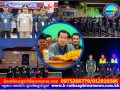លោកឧត្តមសេនីយ៍ត្រី ទាវ ចាន់ដារ៉ា ដឹកនាំកម្លាំងកងរាជអាវុធហត្ថខេត្តមណ្ឌលគិរី ចុះការពារសន្តិសុខ សុវត្ថិភាពជូន សម្តេចអគ្គមហាសេនាបតីតេជោ ហ៊ុន សែន