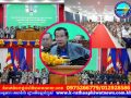 សម្តេចតេជោ ហ៊ុន សែន អញ្ជើញជួបសំណេះសំណាលជាមួយក្រុមប្រឹក្សា ថ្នាក់ដឹកនាំមន្ទីរ អង្គភាពក្នុងខេត្តមណ្ឌលគិរី