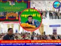 សម្តេចតេជោ ហ៊ុន សែន អញ្ជើញជួបសំណេះសំណាលជាមួយក្រុមប្រឹក្សា ថ្នាក់ដឹកនាំមន្ទីរ អង្គភាពក្នុងខេត្តរតនគិរី