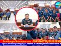 កងរាជអាវុធហត្ថខេត្តសៀមរាប ប្រារព្ធពិធីអបអរសាទរ ខួបអនុស្សាវរីយ៍លើកទី៣៣ ទិវាបង្កើតកងរាជអាវុធហត្ថ​ (១៤ កក្កដា ១៩៩៣ ~ ១៤ កក្កដា ២០២៦)