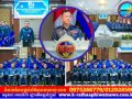 ឧត្តមសេនីយ៍ឯក រ័ត្ន ស្រ៊ាង ដឹកនាំកិច្ចប្រជុំពង្រឹងសមត្ថភាពជំនាញក្នុងការបង្ក្រាបបទល្មើស និងការប្រមូលព័ត៌មានឱ្យកាន់តែមានប្រសិទ្ធភាព! 